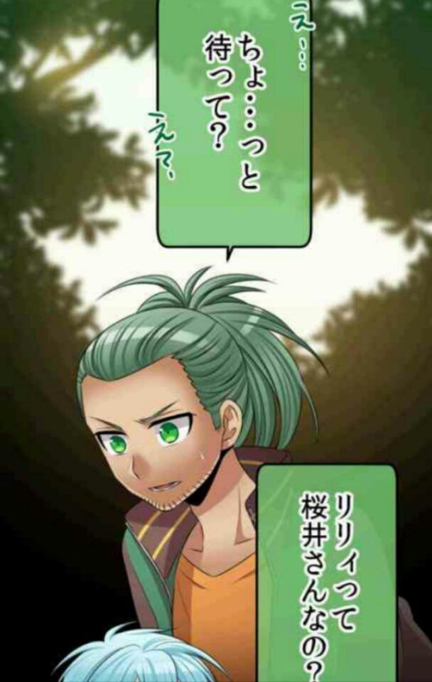 ネト充のススメ 第83話の感想 ぁゎゎ ヽ ゚ ゚ ヽ 三 ノ ゚ ゚ ノ ぁゎゎ 生きてるだけで丸儲け ネト充のススメ 第83話の感想 ぁゎゎ ヽ ゚ ゚ ヽ 三 ノ ゚ ゚ ノ ぁゎゎ 生きてるだけで丸儲け