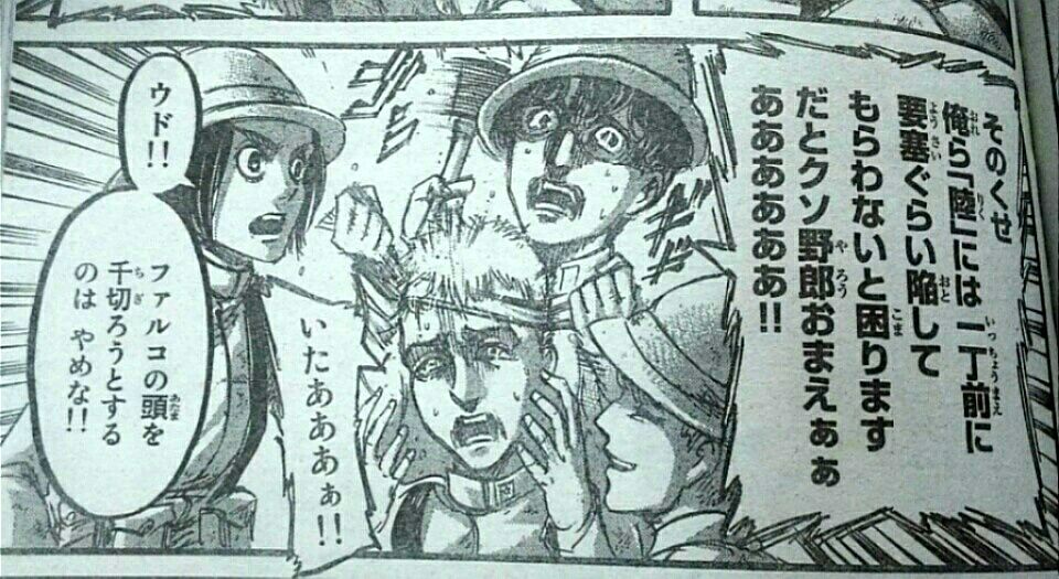 生きてるだけで丸儲け 17年03月10日 生きてるだけで丸儲け 17年03月10日