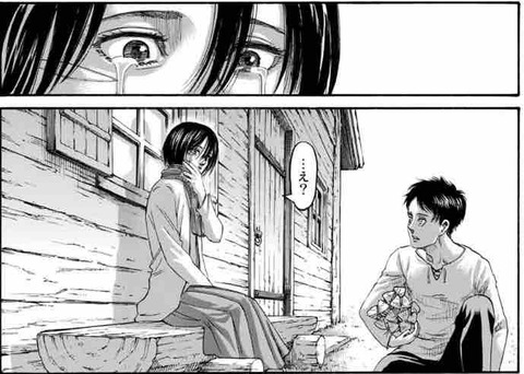 生きてるだけで丸儲け