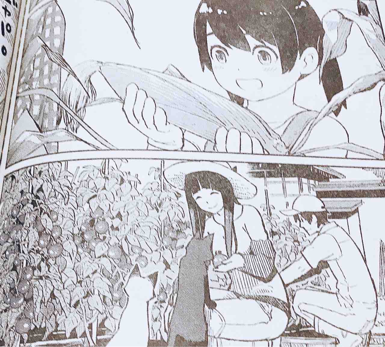 別冊少年マガジン年6 7月号の感想 ゚ཫ ゚ ゴフッ 生きてるだけで丸儲け 別冊少年マガジン年6 7月号の感想 ゚ཫ ゚ ゴフッ 生きてるだけで丸儲け