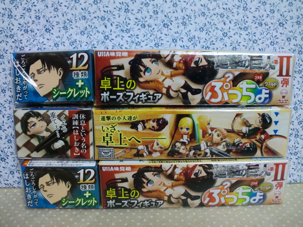 ぷっちょワールド　進撃の巨人　オリジナルストラップ　まとめ売り32点 進撃の巨人×ぷっちょワールド第2弾！Σ(ﾟ□ﾟ(ﾟ□ﾟ*)ﾅﾆｰｯ
