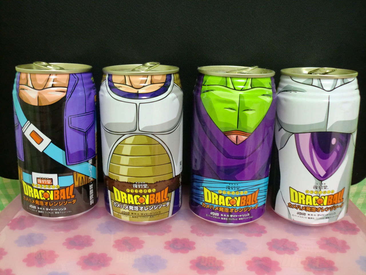 掴もうぜ ドラゴンボール 生きてるだけで丸儲け 掴もうぜ ドラゴンボール 生きてるだけで丸儲け