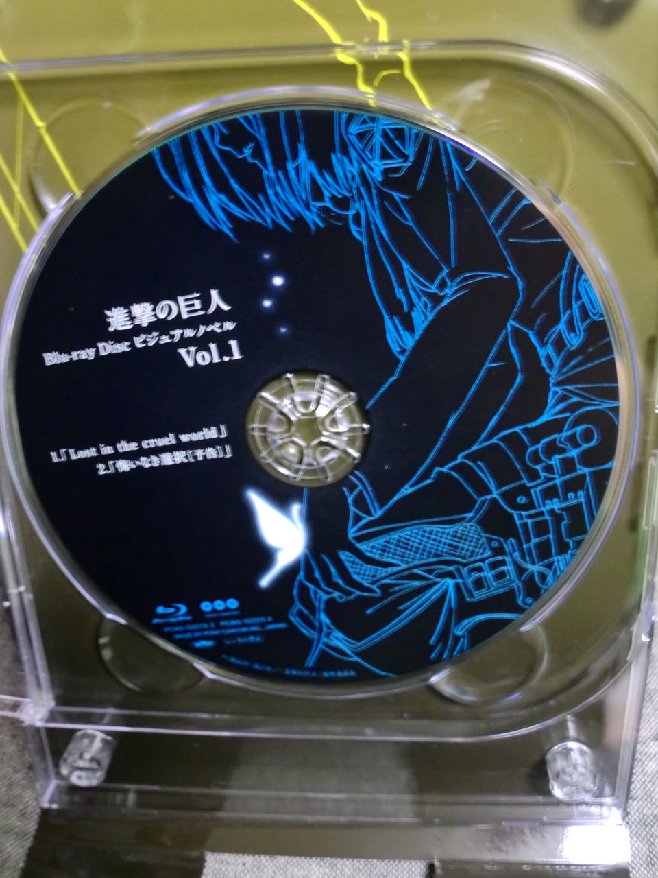 アニメ進撃の巨人dvd３巻 を手に入れました 生きてるだけで丸儲け