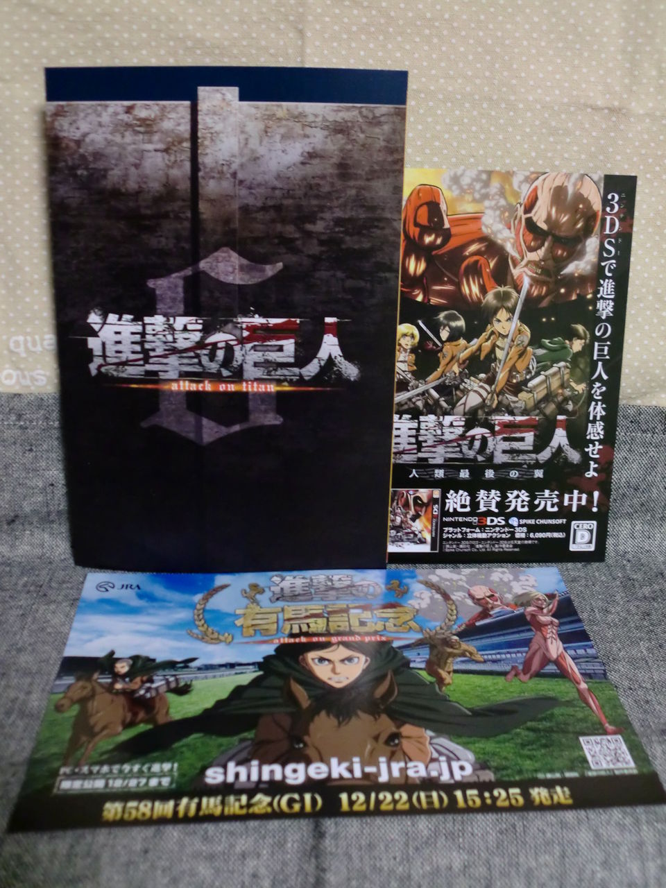 アニメ進撃の巨人dvd6巻 を手に入れました 彡 生きてるだけで丸儲け アニメ進撃の巨人dvd6巻 を手に入れました 彡 生きてるだけで丸儲け