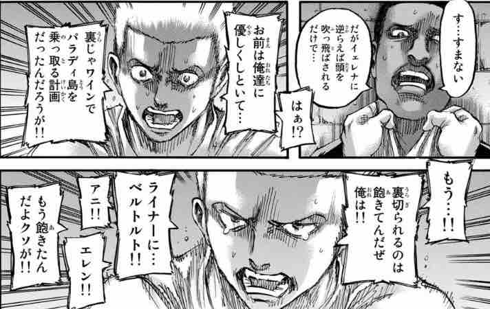 別冊少年マガジン19年7月号の感想 ꈍ ꈍ 生きてるだけで丸儲け 別冊少年マガジン19年7月号の感想 ꈍ ꈍ 生きてるだけで丸儲け
