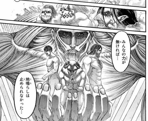 生きてるだけで丸儲け 生きてるだけで丸儲け