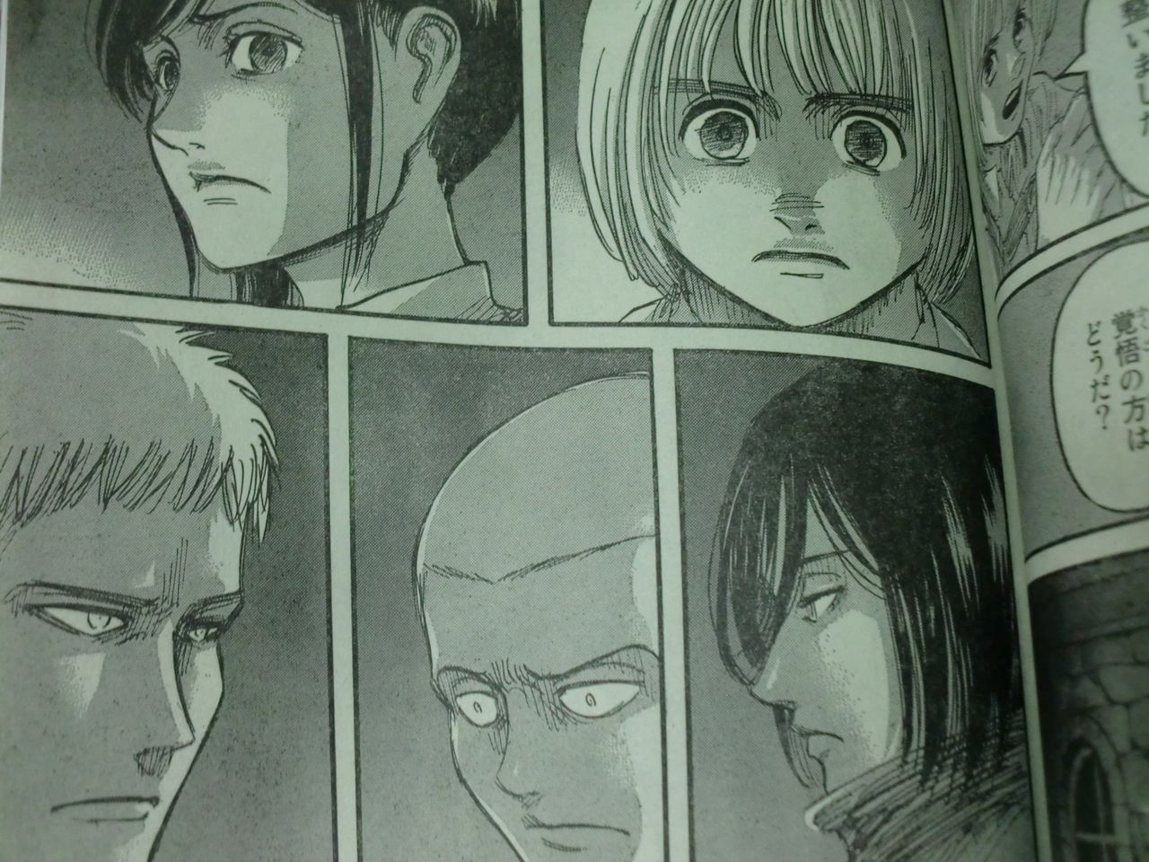 別冊少年マガジン２０１５年１月号 の感想 ｷﾀ ﾟ ﾟ ﾟ ﾟ ﾟ 生きてるだけで丸儲け