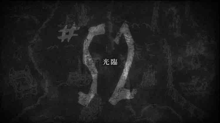 アニメ進撃の巨人season3 Part2 第52話 光臨 の感想 生きてるだけで丸儲け アニメ進撃の巨人season3 Part2 第52話 光臨 の感想 生きてるだけで丸儲け