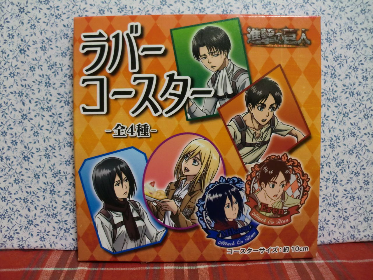 残り物には福がある ゚ ノ 生きてるだけで丸儲け 残り物には福がある ゚ ノ 生きてるだけで丸儲け