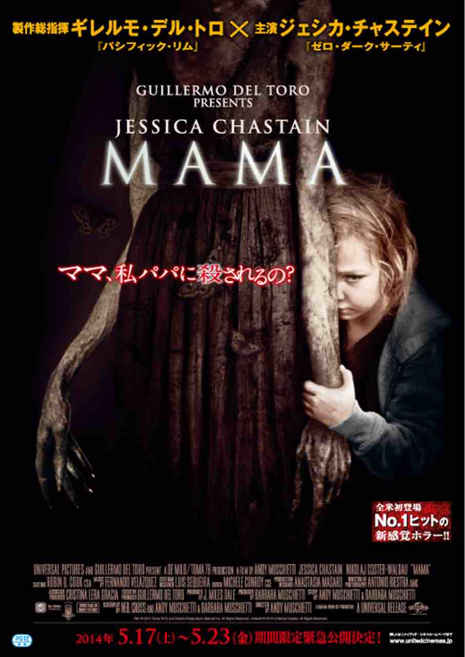 進撃の巨人ハリウッド実写映画化来た ヽ W ヽ ウレ ノ W ノシイ ゚ W ノ ゚ナァ 生きてるだけで丸儲け 進撃の巨人ハリウッド実写映画化来た ヽ W ヽ ウレ ノ W ノシイ ゚ W ノ ゚ナァ 生きてるだけで丸儲け