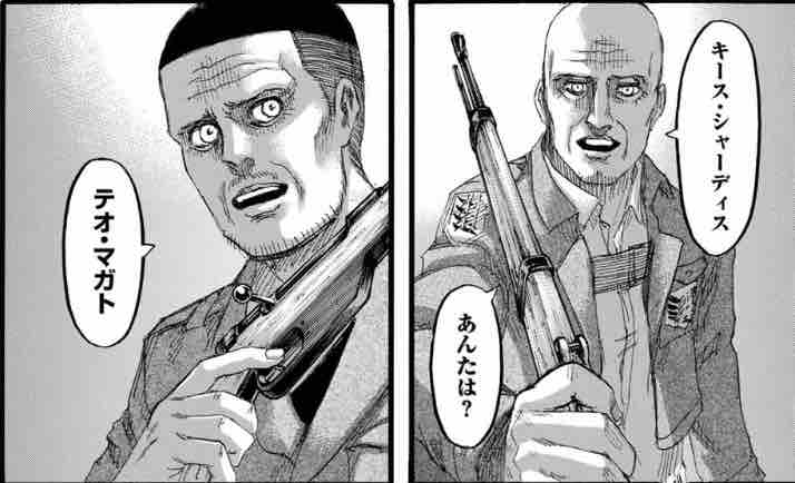 別冊少年マガジン2020年6、7月号の感想！( ﾟཫ ﾟ)ｺﾞﾌｯ📕 : 生きてるだけ