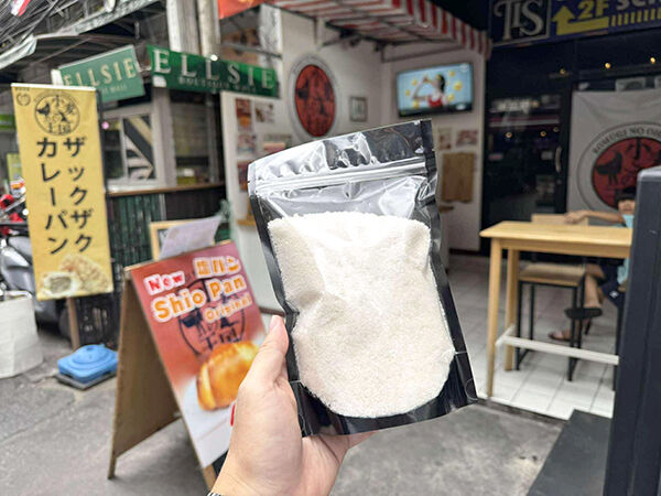 526618600_42194380175882_n