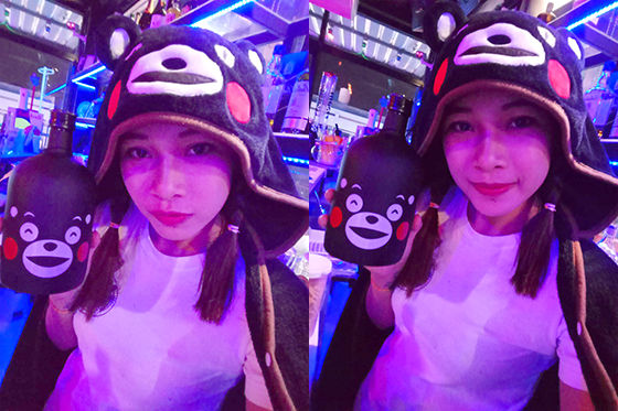 kuma2