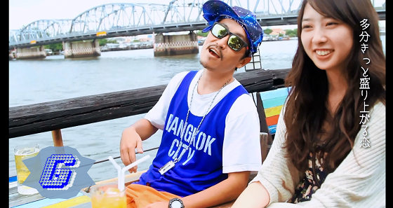 BKK_LOVE_THUMB_005_02 560