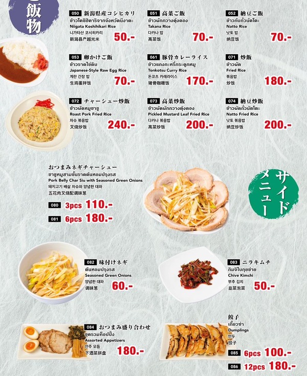 524739869_736713372551762_3524024319815474008_n