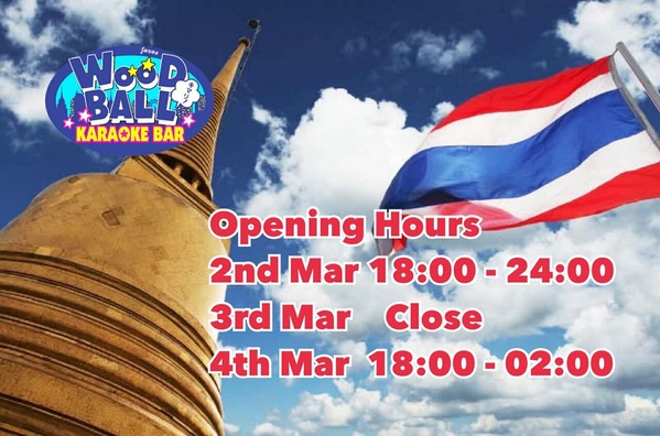 639765108_1663221661703790_8241020996566564173_n