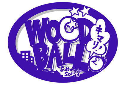 woodball_logo