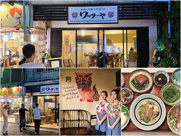 450188441_1752544329_n