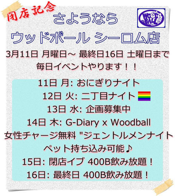 374448_10200758523115342_280184455_n