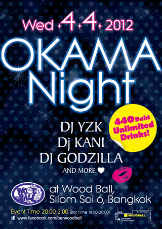 �����ޥʥ���