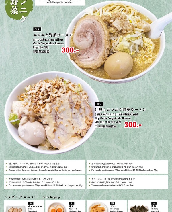 524952951_736713355885097_2599520377992116180_n