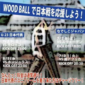 ���å���