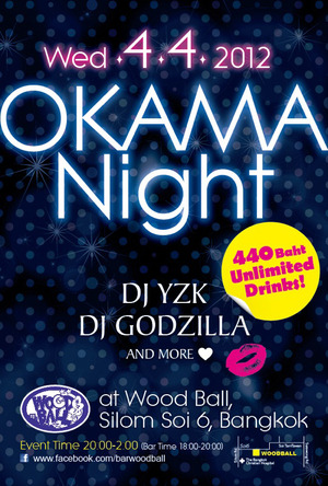 �����ޥʥ���