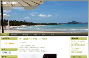 ������֥���