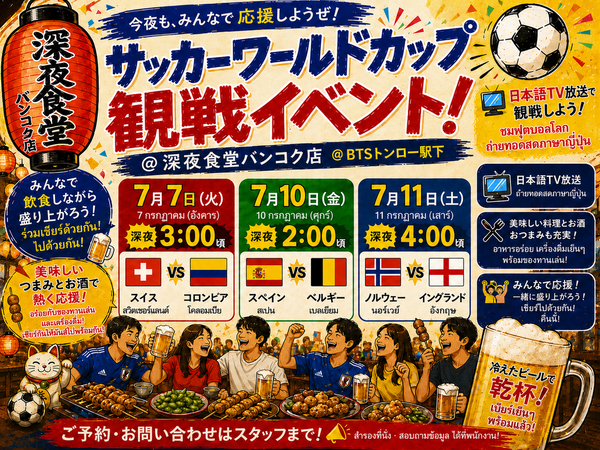 C589576E-4280-4EAC-A3C5-39A9B39C4272