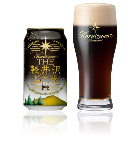 黒ビール(ブラック)04