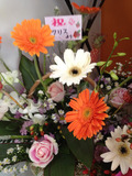 お花