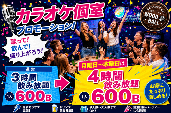 EAD5BE94-96A8-40E8-8C38-FB182877D936