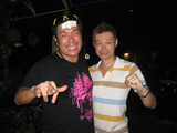 SANSYUTUBAKICHI