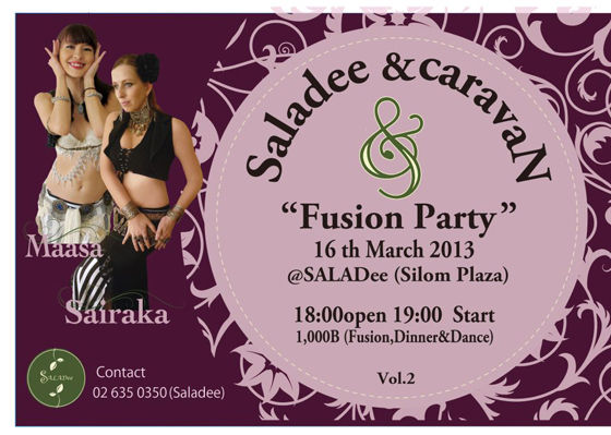 62133_541367022562115_806265728_n1