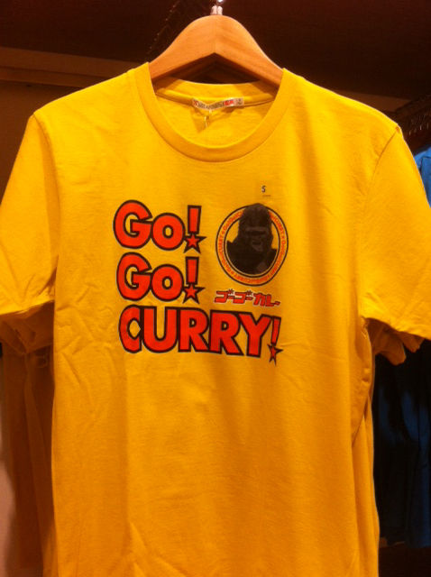 ゴーゴーカレーtシャツ手に入れました Bar Wood Ball Blog バンコクの Barウッドボール 店主のブログ ゴーゴーカレーtシャツ手に入れました Bar Wood Ball Blog バンコクの Barウッドボール 店主のブログ
