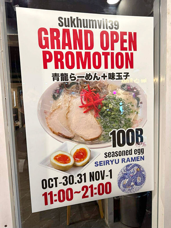 574716587_1339432389_n