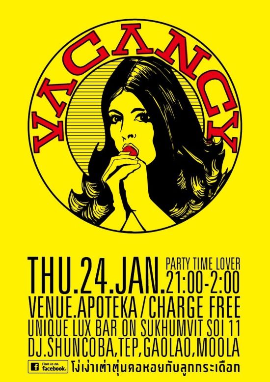 457640_240020409463562_311846368_o