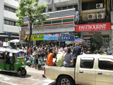 15日朝 soi6パクソイ1