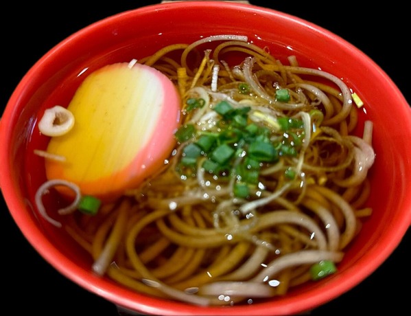 602374275_1298633202304580_4057051970105374540_n