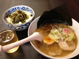 大吉ラーメン