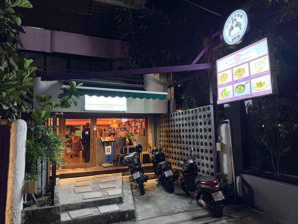 513253756_63594763_n