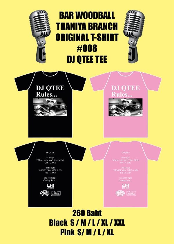 Poster_A3_Outline 600