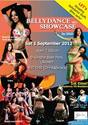 �٥꡼����