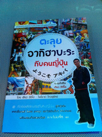 �褦����������