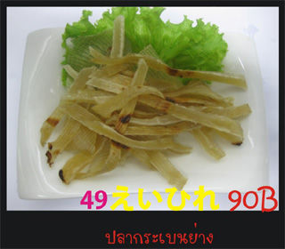 �����ҥ�