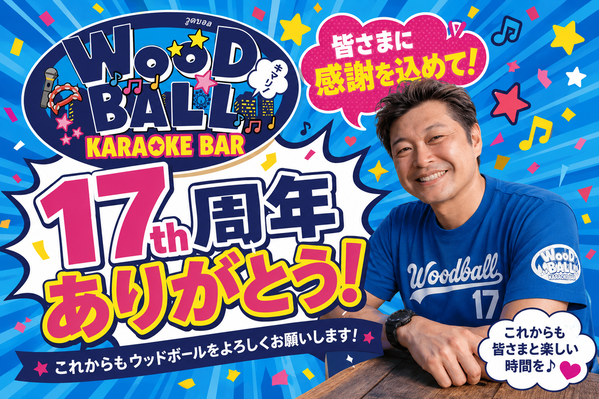 QCGI4169
