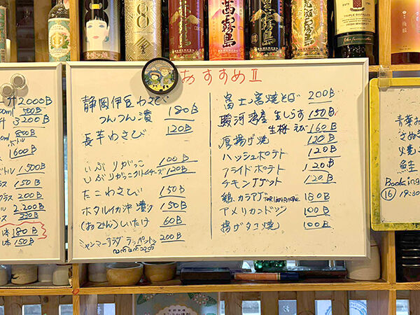 536289737_7357925097_n