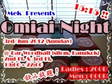 omiaiNight004