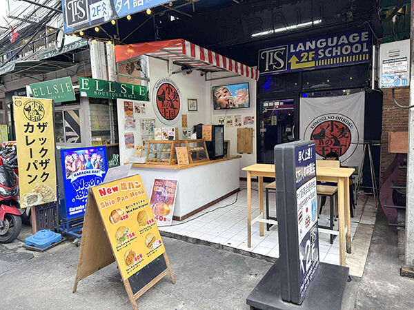 543444131_7622936925906_n