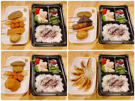 bento4